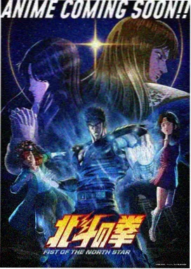风再起时 郭富城 梁朝伟 完整版
